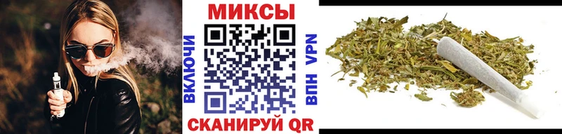 Бутират бутандиол Светлогорск