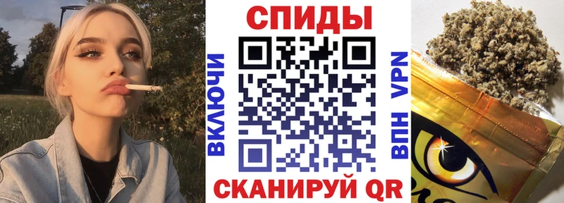 где можно купить   Светлогорск  Бутират оксана 