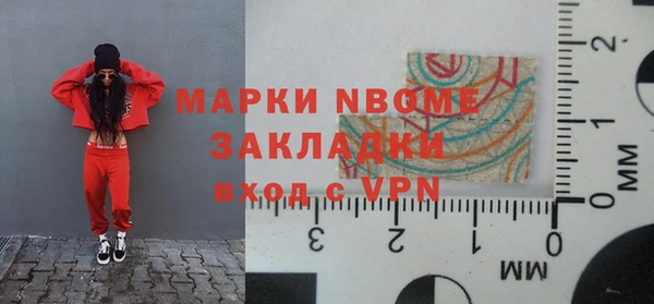 мдпв Белоозёрский