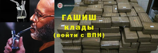 мдпв Беломорск