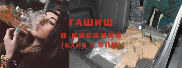 мдпв Белоозёрский