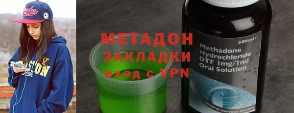 мдпв Белоозёрский