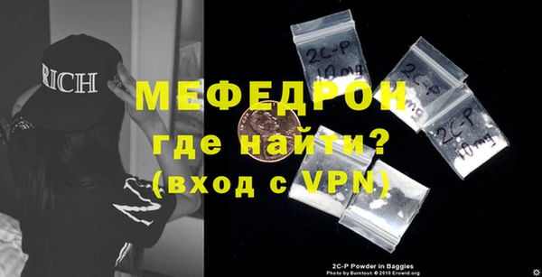 мдпв Белоозёрский