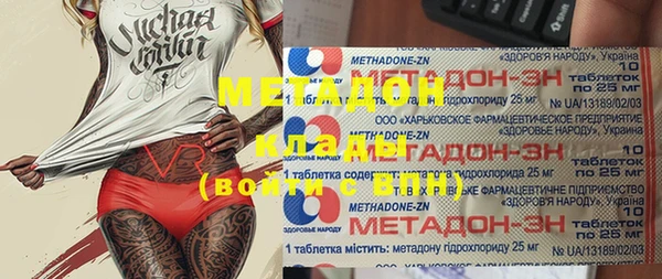 мдпв Беломорск
