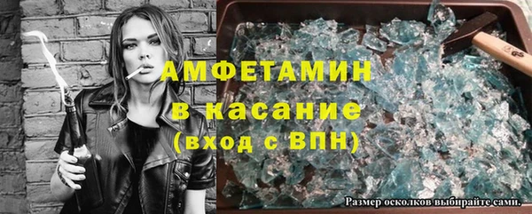 мдпв Беломорск