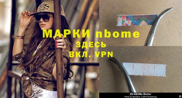 круглые Каменка