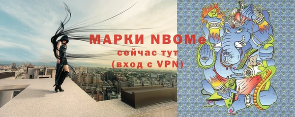 мдпв Беломорск