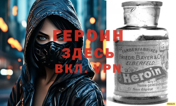 мдпв Белоозёрский