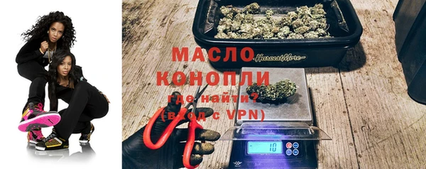 мдпв Беломорск