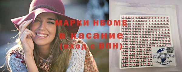 мдпв Белоозёрский