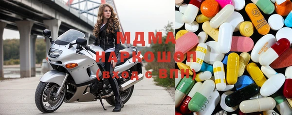 мдпв Белокуриха