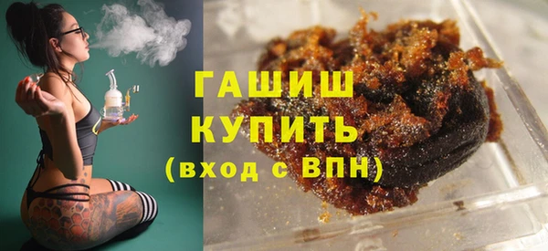 мдпв Беломорск