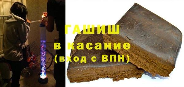 мдпв Белоозёрский