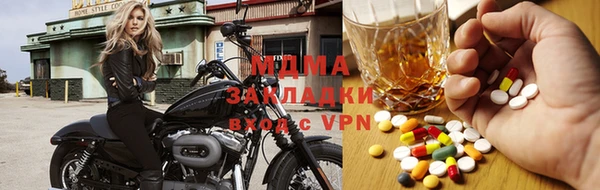 мдпв Белоозёрский